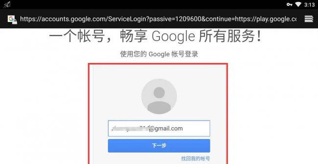lol手游国际官网入口在哪
