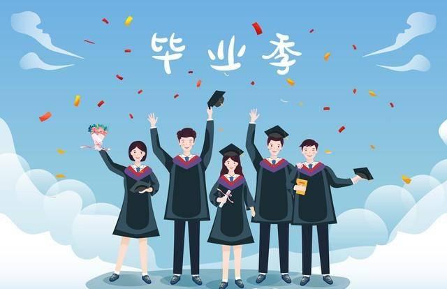 公办二本最低分数线