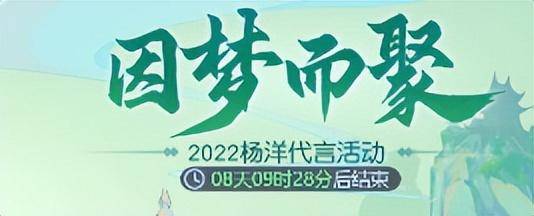 梦幻西游兑换码领取礼包最新