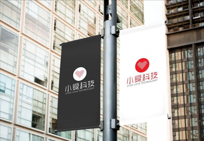 logo免费设计在线生成无水印