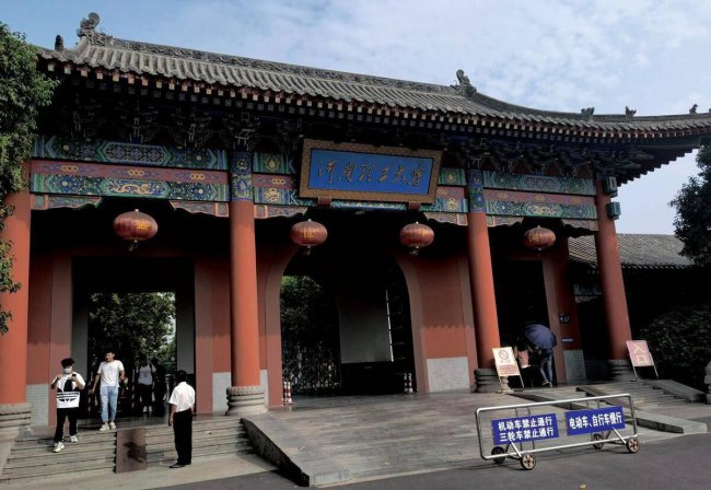 河南省高考学校排名查询