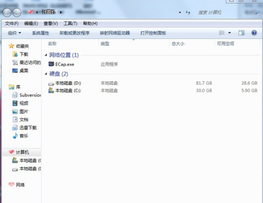系统清理bat代码