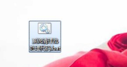 系统清理bat代码