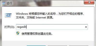 电脑收藏夹的网址打不开怎么办