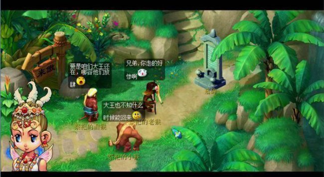 梦幻西游副本难度排行榜