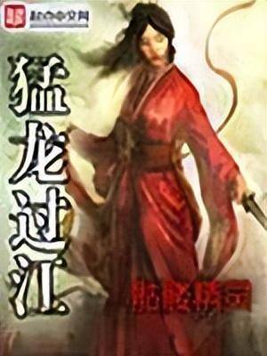 最新网游小说排行榜前十名推荐