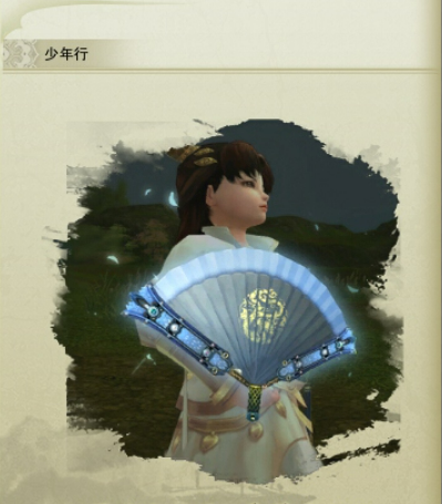 剑网三扶摇九天奇遇前置攻略