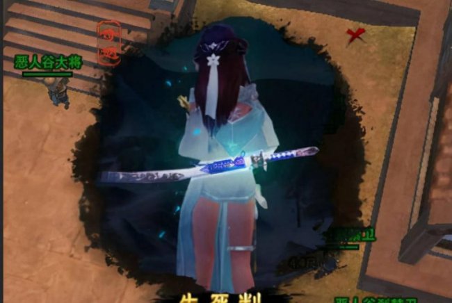 剑网三扶摇九天奇遇前置攻略