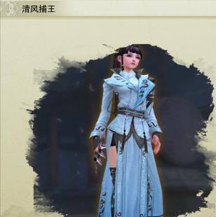 剑网三扶摇九天奇遇前置攻略