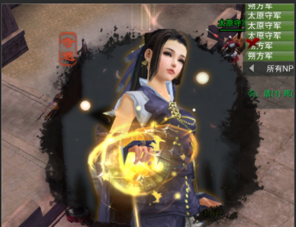 剑网三扶摇九天奇遇前置攻略