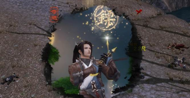 剑网三扶摇九天奇遇前置攻略