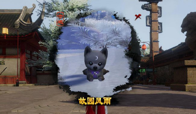 剑网三扶摇九天奇遇前置攻略