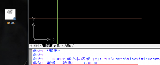 bin图纸怎么在电脑cad中打开
