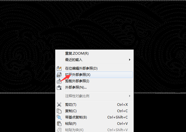 bin图纸怎么在电脑cad中打开