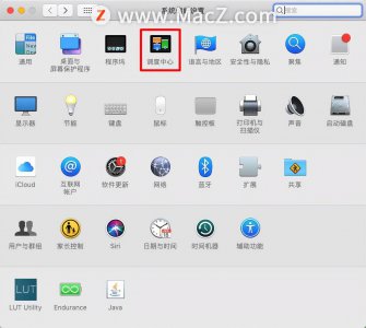 快捷返回桌面键怎么设置 屏幕返回键的设置方法