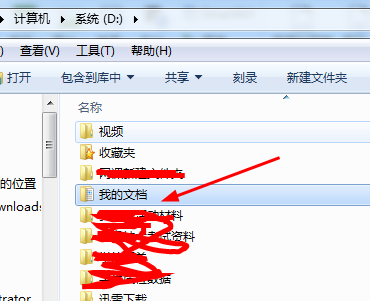 微信网页版登陆不了怎么办