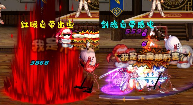 dnf职业介绍一览图