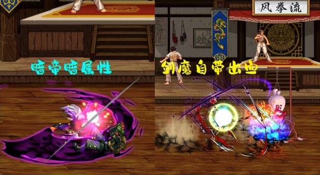 dnf职业介绍一览图