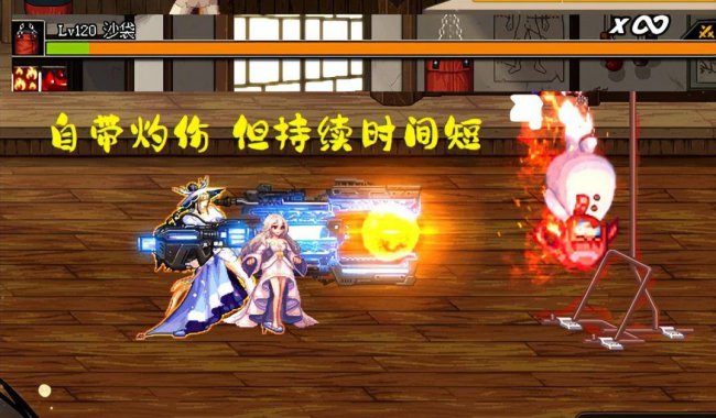 dnf职业介绍一览图