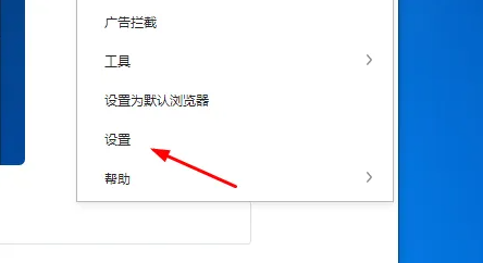 波克比最终进化是什么
