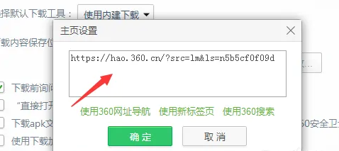 波克比最终进化是什么