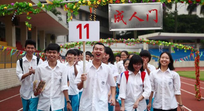 东莞十大重点高中排名