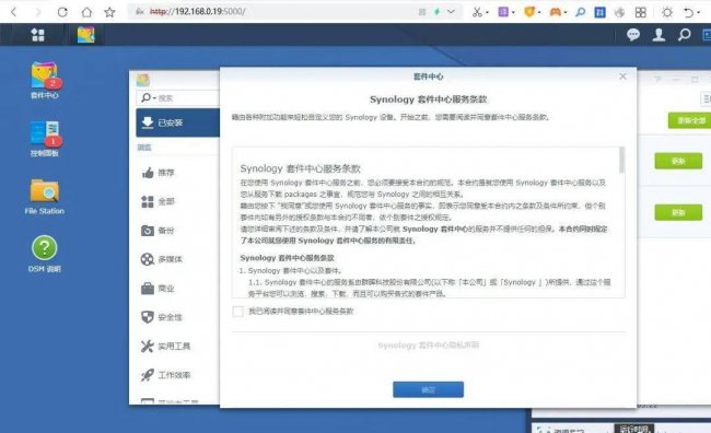 手机文件管理app哪个好