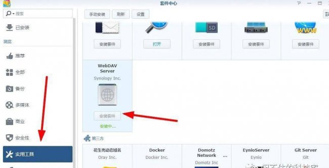手机文件管理app哪个好
