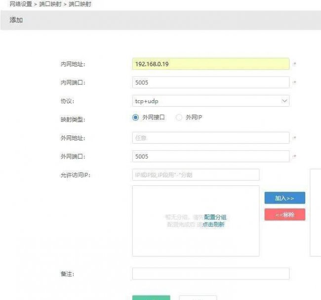 手机文件管理app哪个好