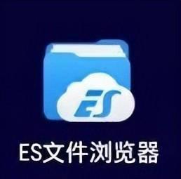 手机文件管理app哪个好