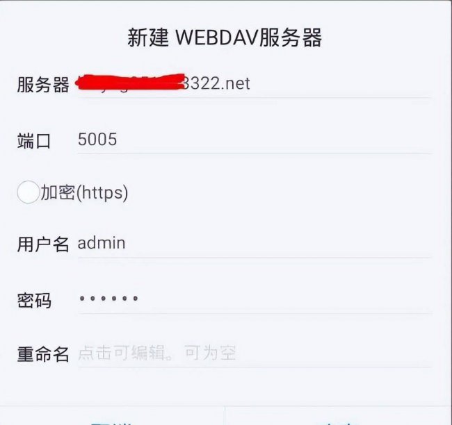 手机文件管理app哪个好
