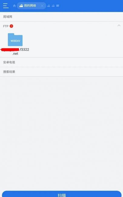 手机文件管理app哪个好