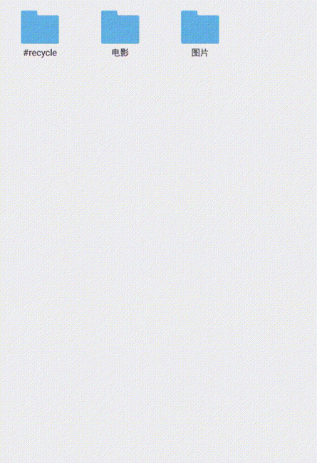 手机文件管理app哪个好