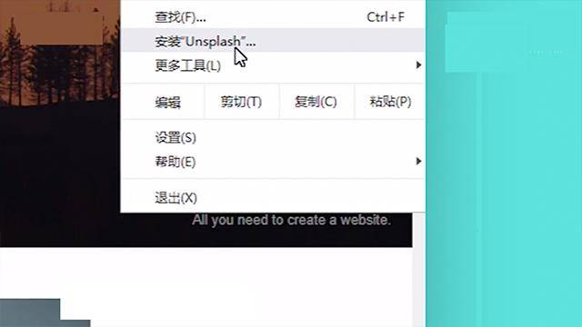 如何把网站生成app