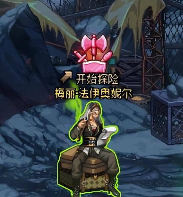 dnf寂静城在哪里地图打开