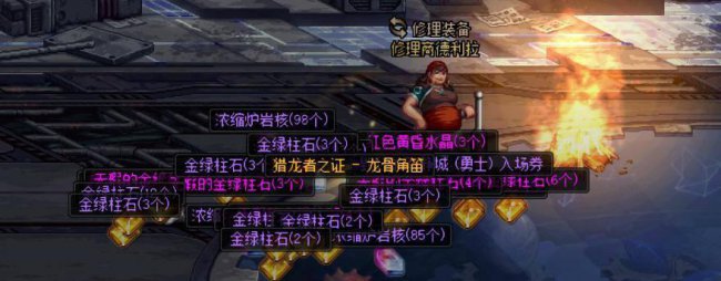 dnf寂静城在哪里地图打开