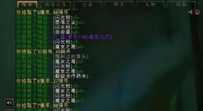 魔兽世界70级数据库怎么用 魔兽335卡70级最强dps排行