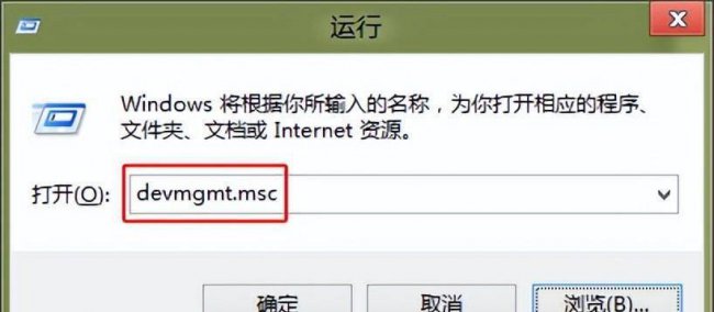 win8无线网络不见了怎么办