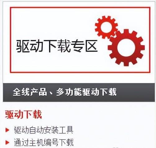 win8无线网络不见了怎么办