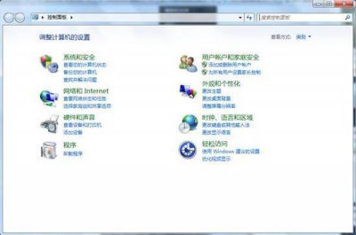 命令提示符怎么打开快捷键 cmd命令代码大全