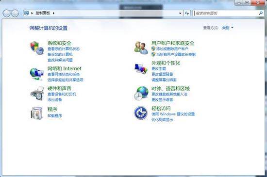 命令提示符怎么打开快捷键