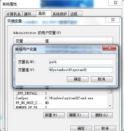 命令提示符怎么打开快捷键
