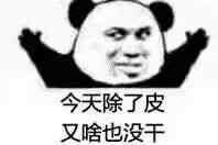 电脑怎样压缩文件夹并发送