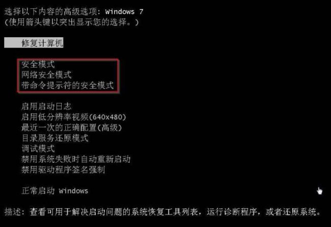 win10启动项在哪里设置