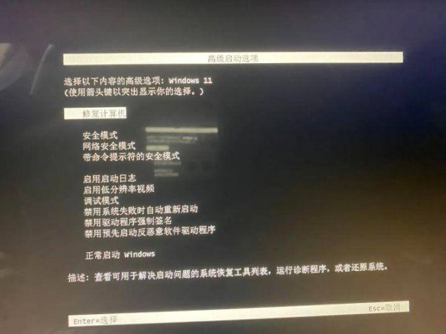 win10启动项在哪里设置