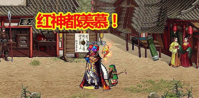dnf100级版本穷人玩的职业