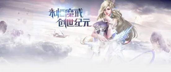 rpg角色扮演类手机单机游戏有哪些
