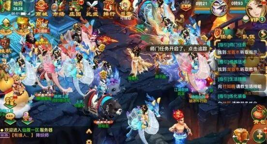 rpg角色扮演类手机单机游戏有哪些