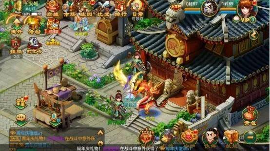 rpg角色扮演类手机单机游戏有哪些
