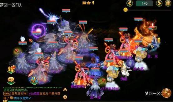 rpg角色扮演类手机单机游戏有哪些